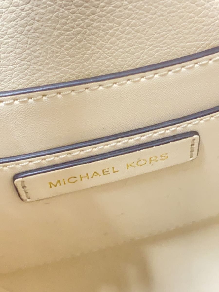 MICHAEL KORS Bag PVC CRM All Over Pattern 35H3GM9M6L 5