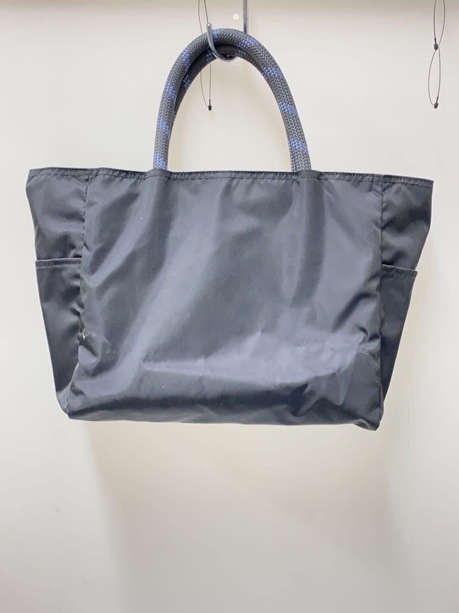 NOMADIS Tote Bag Nylon BLK 3