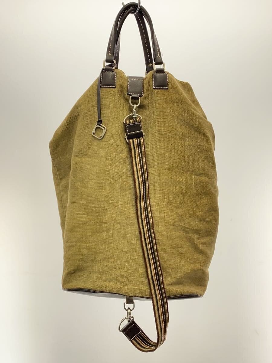 ORCIANI bag -- BEG 3