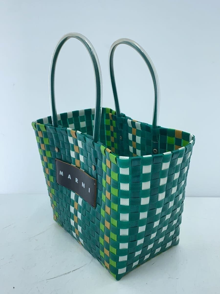 MARNI basket bag polyester GRN 2