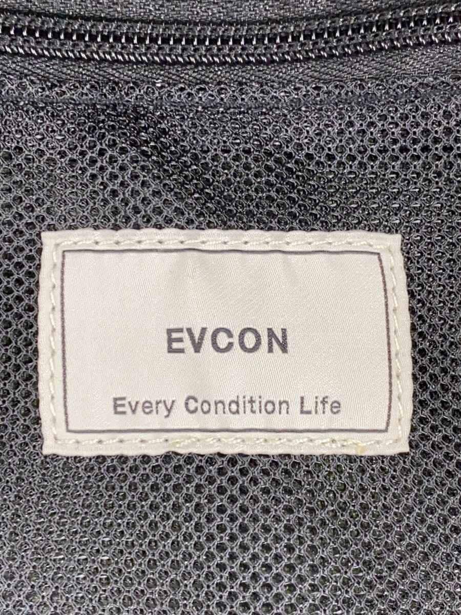 EVCONN ordinary DAYPACK backpack -- KHK plain 5