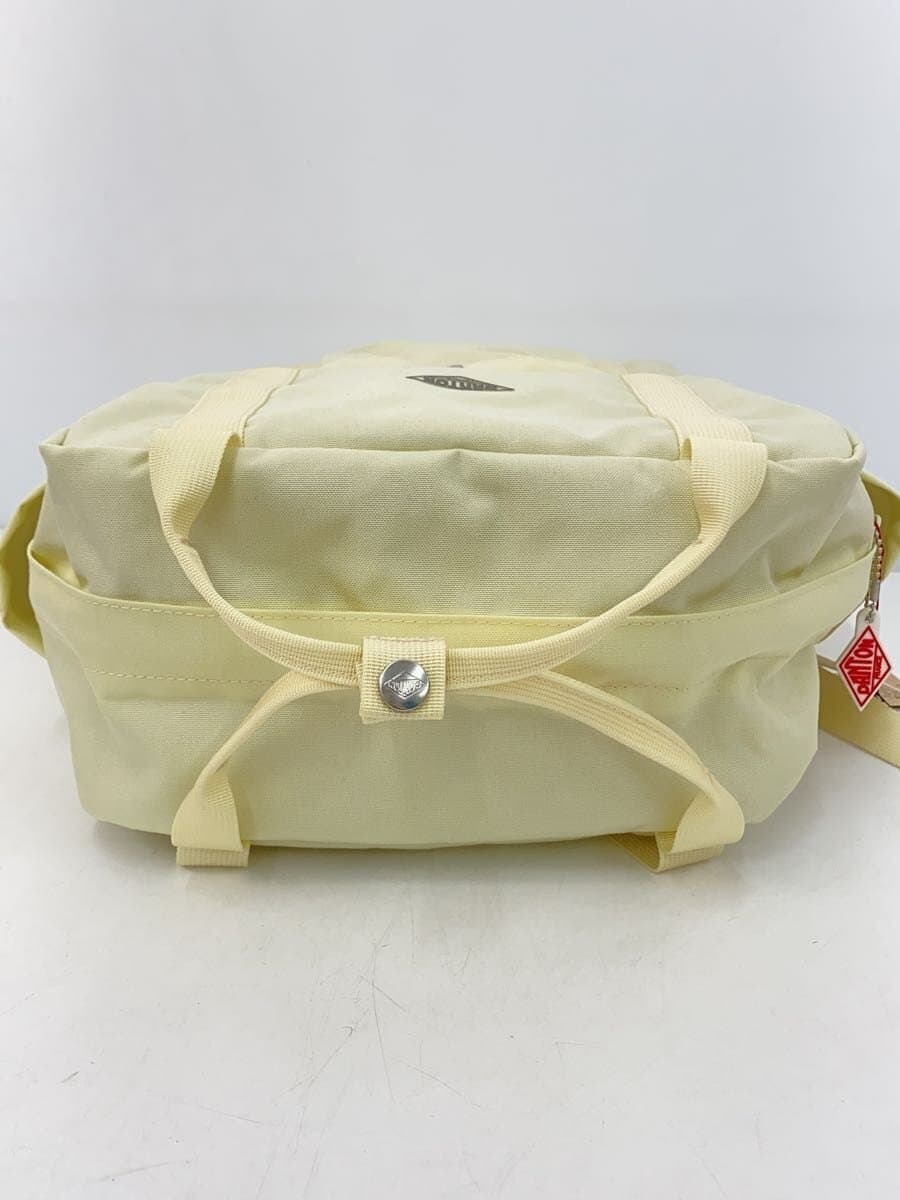 DANTON Backpack Nylon IVO DT-H0053 CDR Danton 7