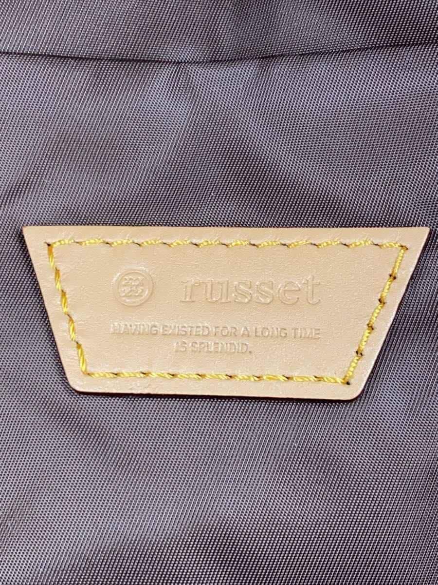 Russet backpack -- BRW all-over pattern 5