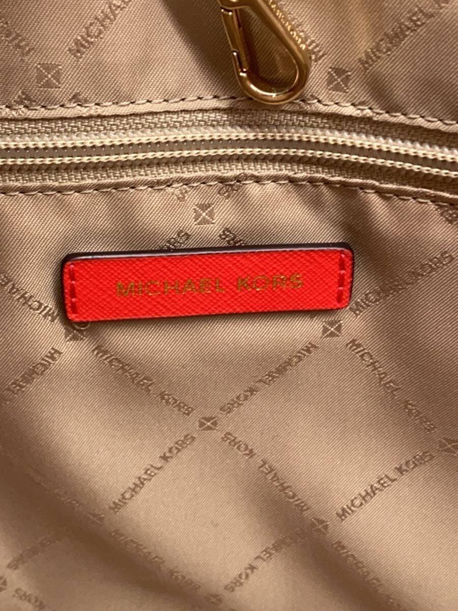 MICHAEL KORS Tote Bag Canvas Brown 35T0GUUT2B Michael Kors 5