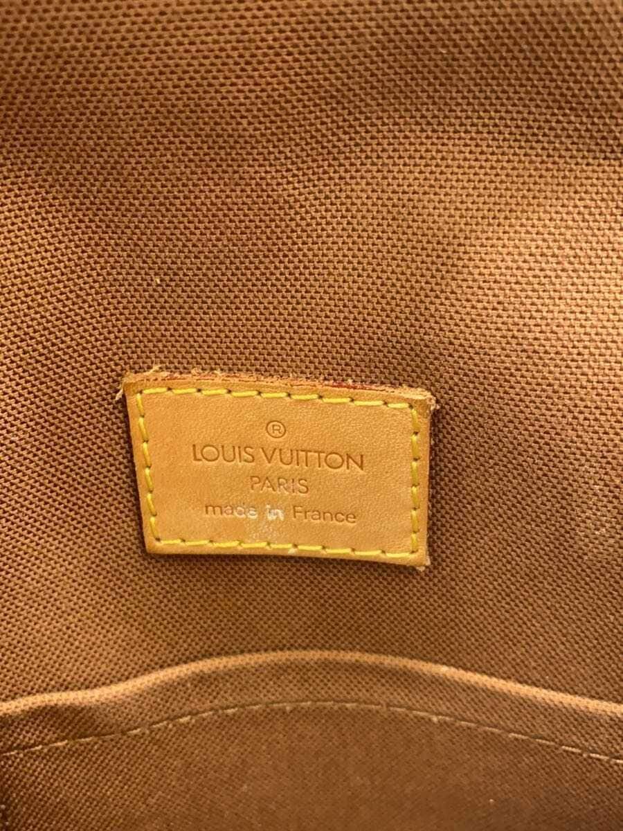 LOUIS VUITTON Messenger PM Bosphore_Monogram Canvas PVC BRW 5