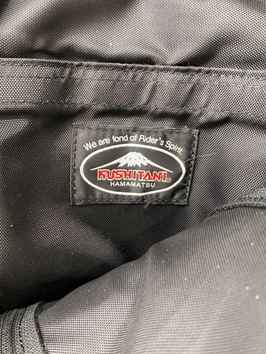 KUSHITANI Bag Nylon BLK K-3602 5