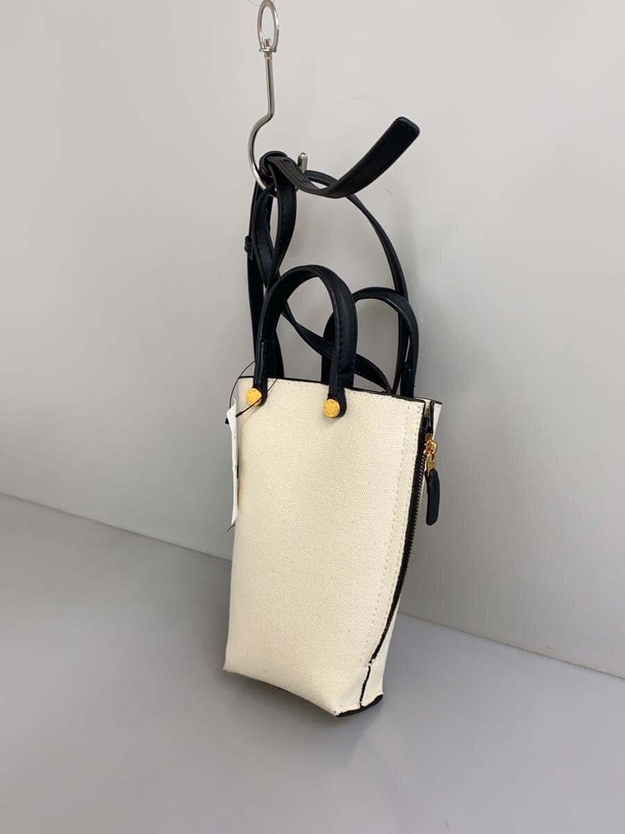 EPOR Shoulder Bag BEG Solid 2