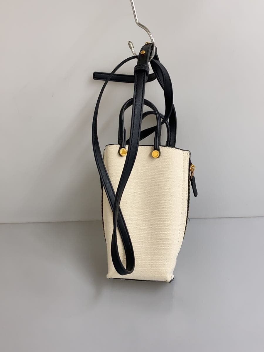 EPOR Shoulder Bag BEG Solid 3