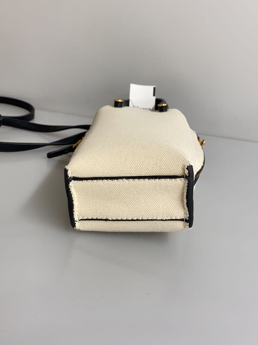 EPOR Shoulder Bag BEG Solid 4