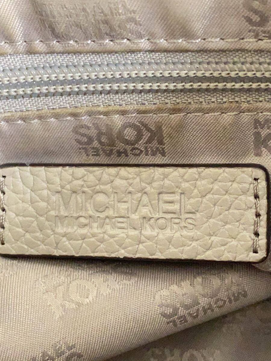 MICHAEL KORS Shoulder Bag GRY Solid I-1604 Scuff 5