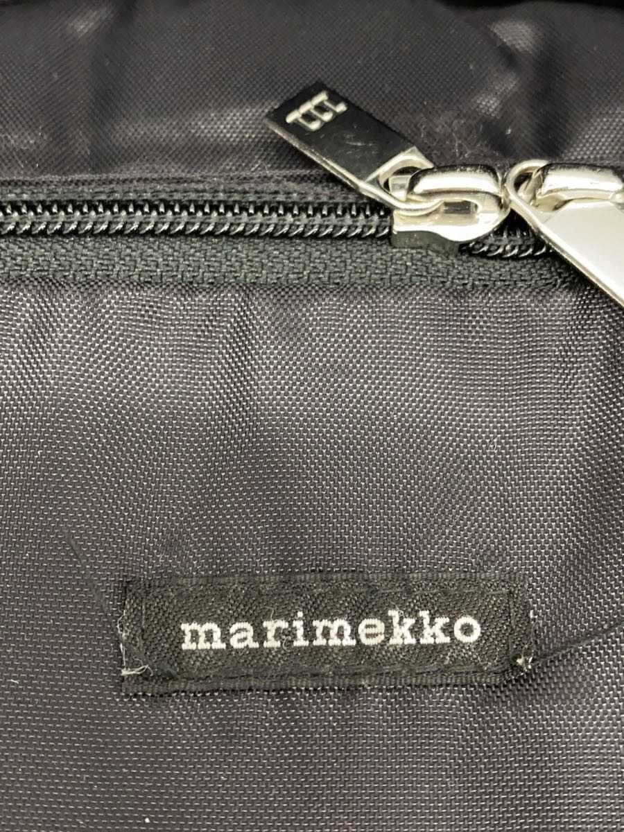 marimekko Backpack GRY Solid Kortteli City backpack 5