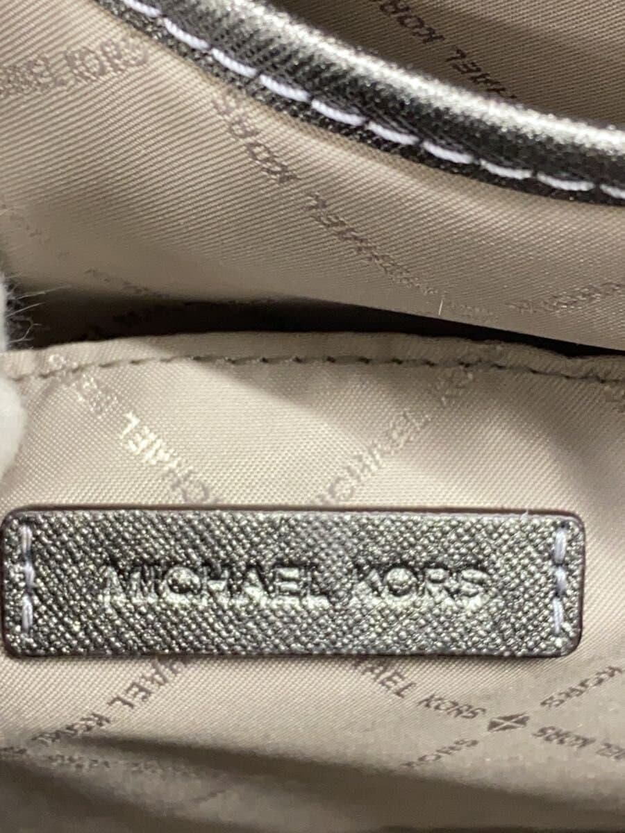 MICHAEL KORS Tote Bag GRY Solid 35s7md4t3m MICHAEL KORS 5