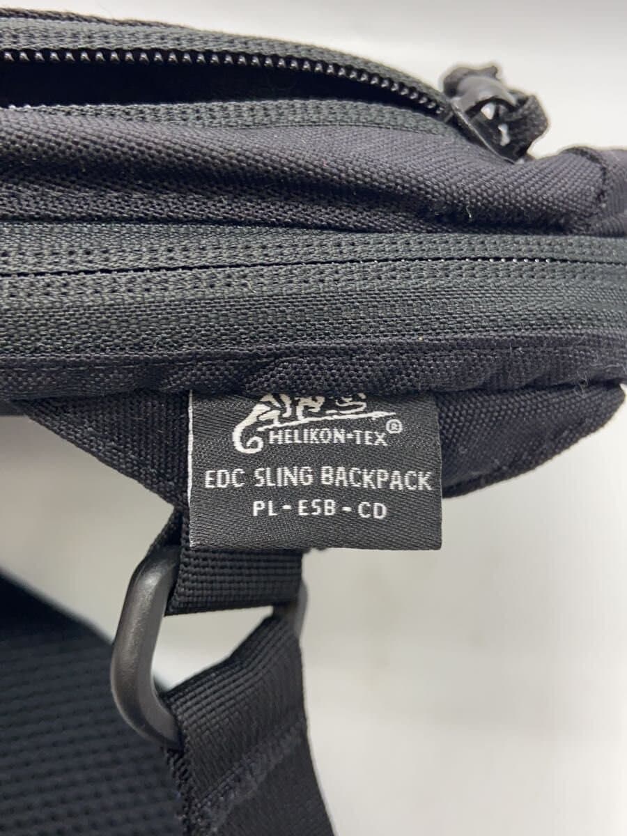 HELIKON-TEX Shoulder Bag Nylon BLK Solid 5