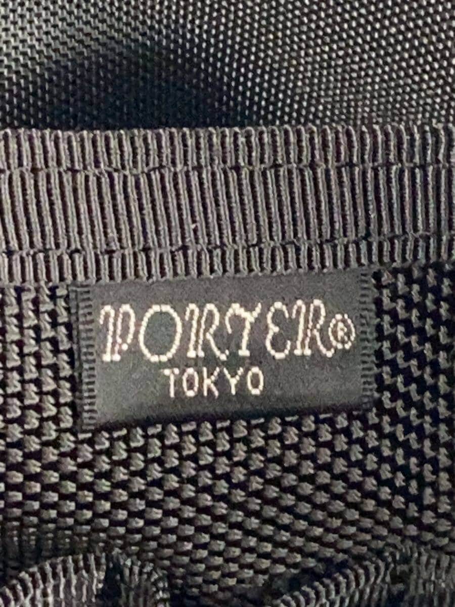 PORTER Briefcase Canvas BLK Solid 703-07881 5