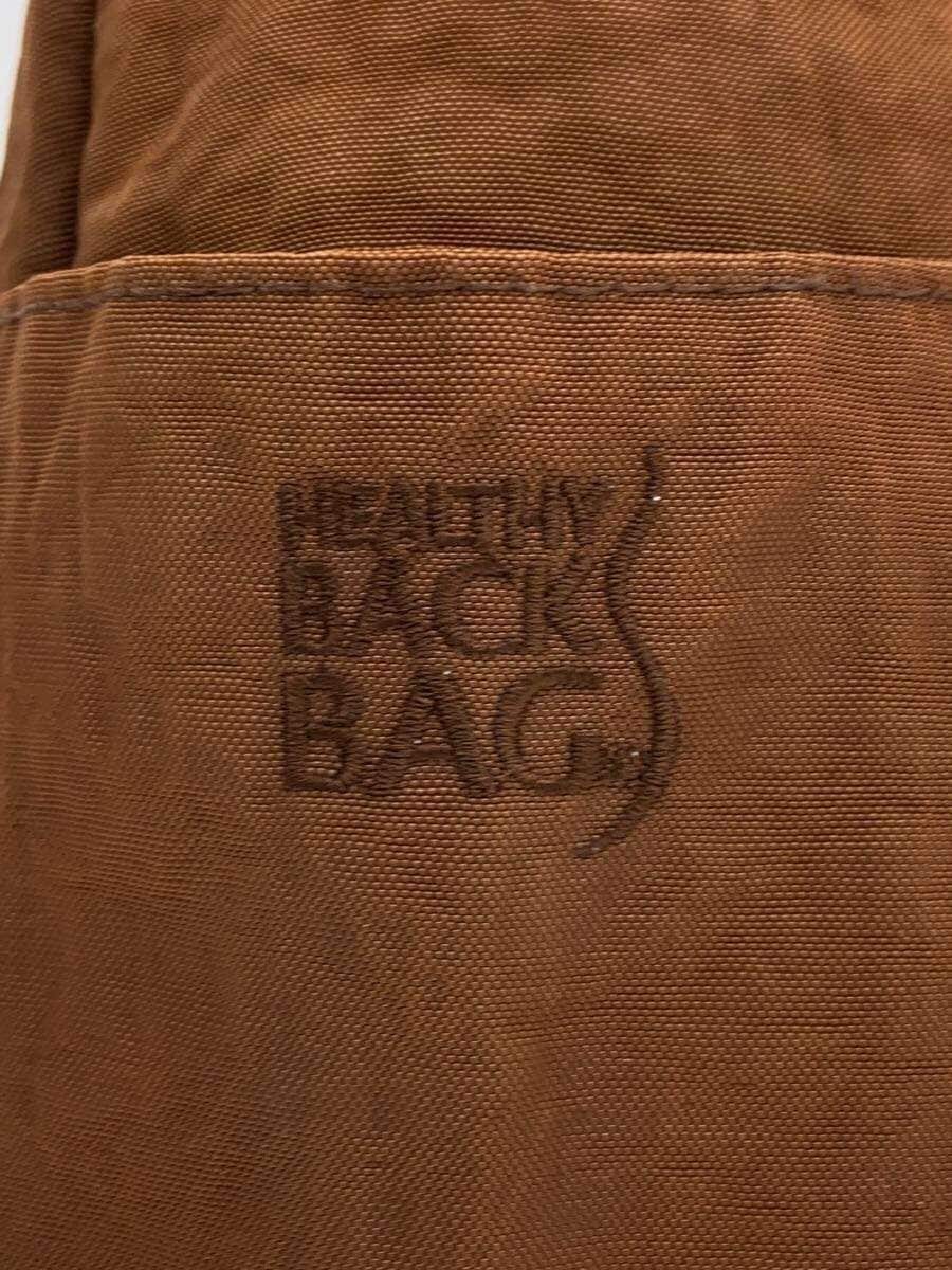 HEALTHY BACK BAG Shoulder Bag Nylon BRW Solid 5