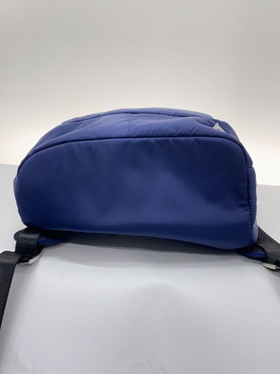 NAUGHTIAM Backpack Nylon NVY Solid 4