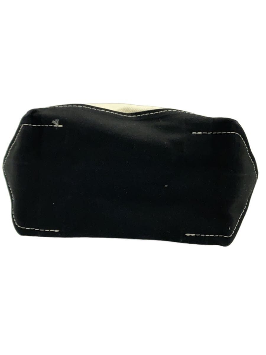 ORCIVAL Handbag Cotton WHT Solid 4