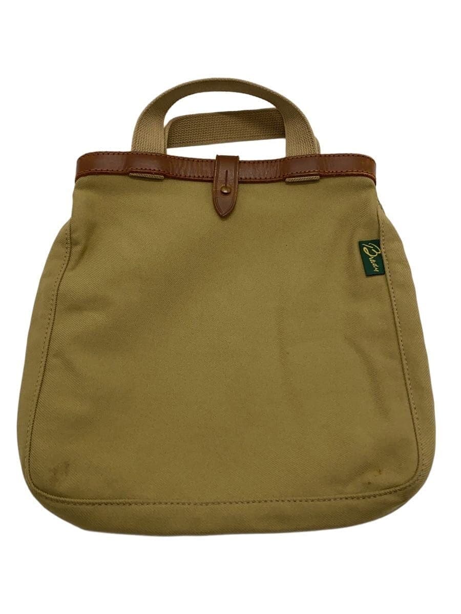 BRADY Handbag Cotton CML