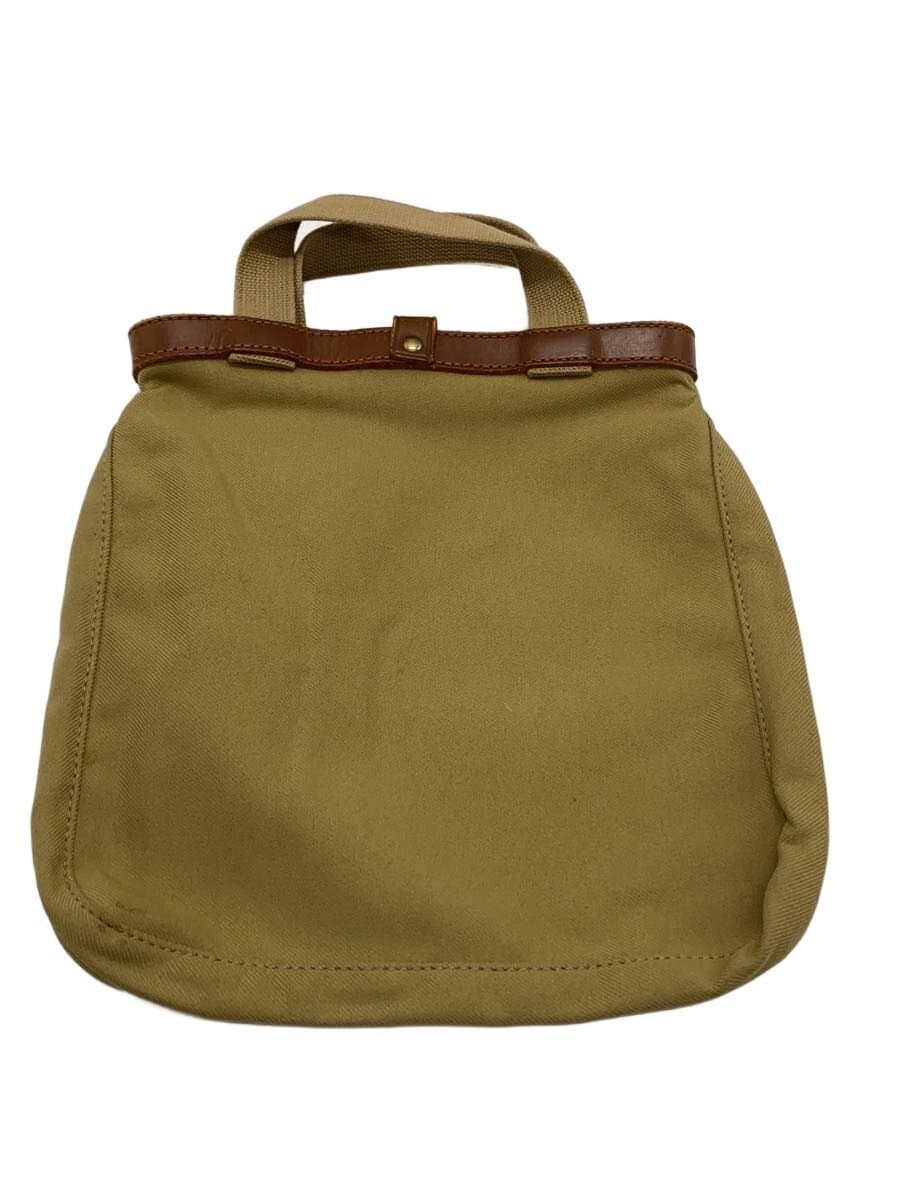 BRADY Handbag Cotton CML 2