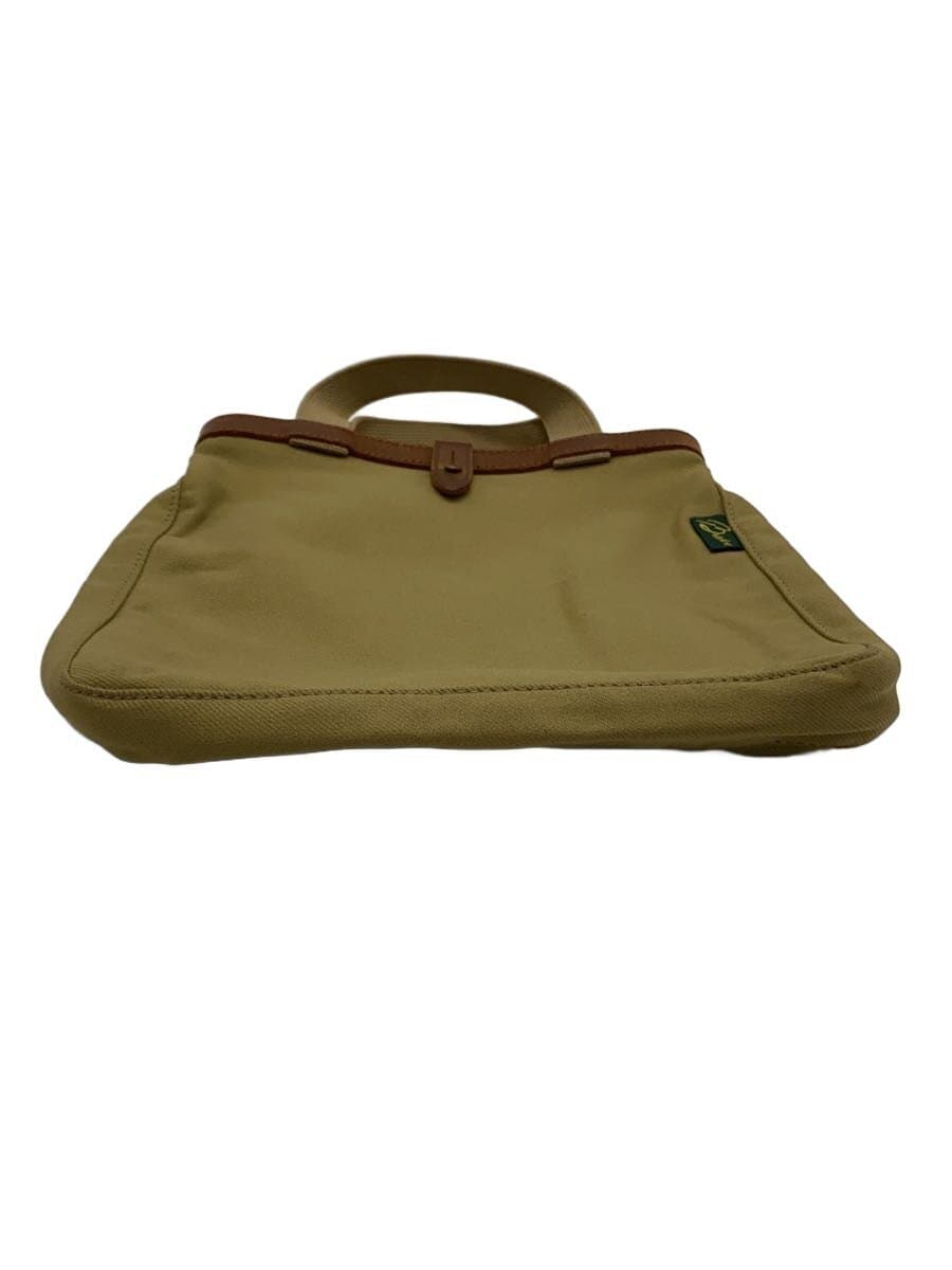 BRADY Handbag Cotton CML 3