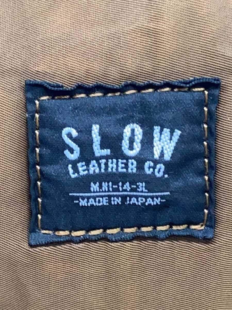 SLOW Backpack Nylon BRW Solid 4