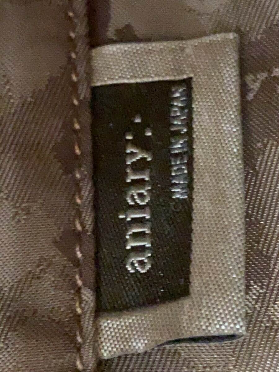 aniary Boston Bag Leather CML Solid Color 5