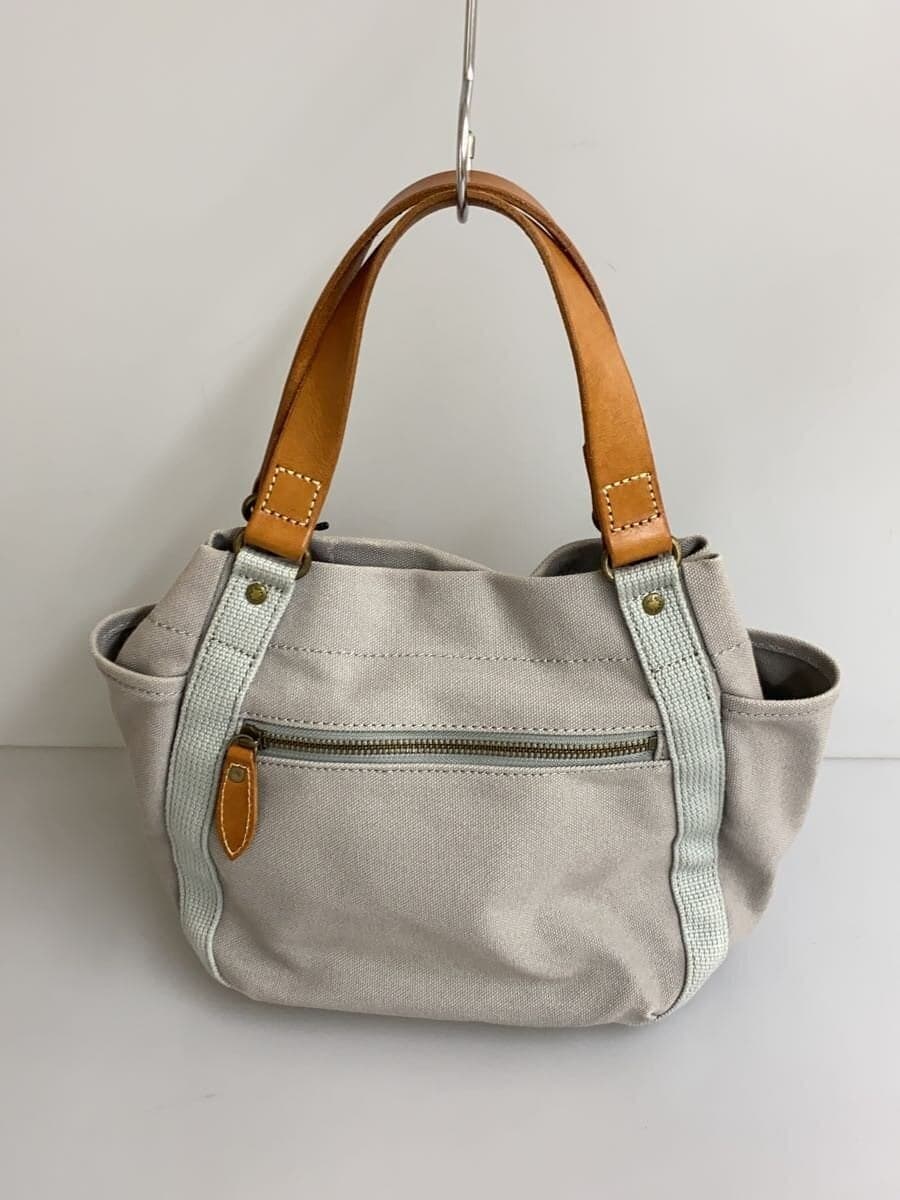 DAKOTA Tote Bag Canvas GRY 3