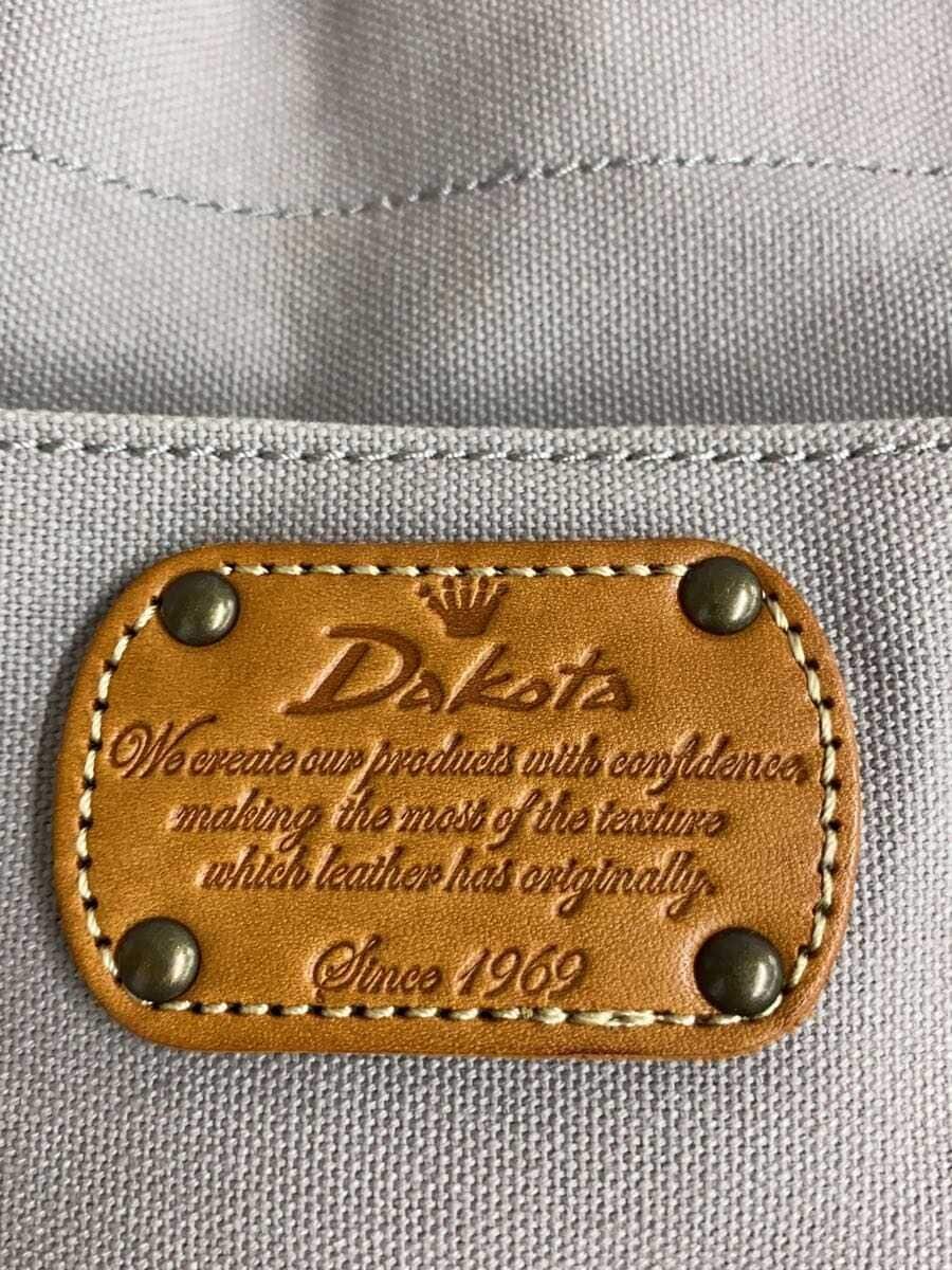 DAKOTA Tote Bag Canvas GRY 5