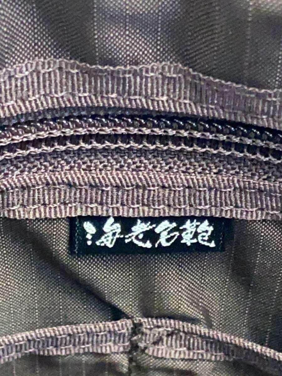 Other Brand Ebina Kaban Briefcase Leather BRW 5