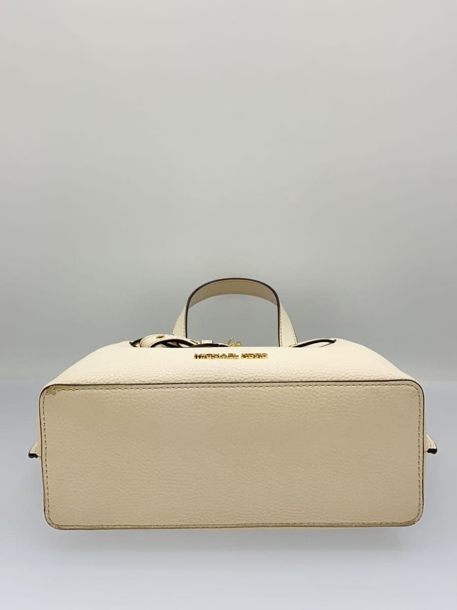 MICHAEL KORS Shoulder Bag Leather WHT 30F5GU5S1T2171 4