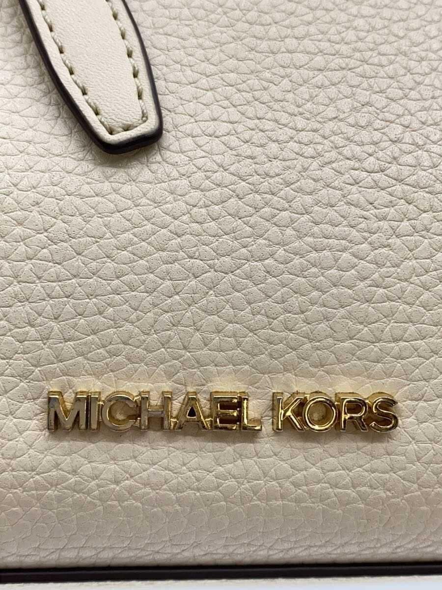 MICHAEL KORS Shoulder Bag Leather WHT 30F5GU5S1T2171 5