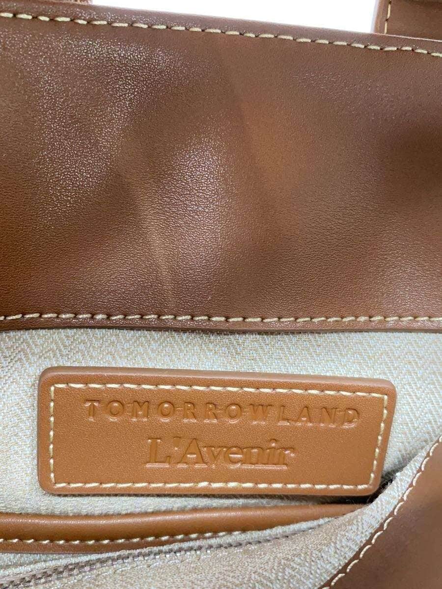 TOMORROWLAND Lavenir Backpack Canvas CRM 5