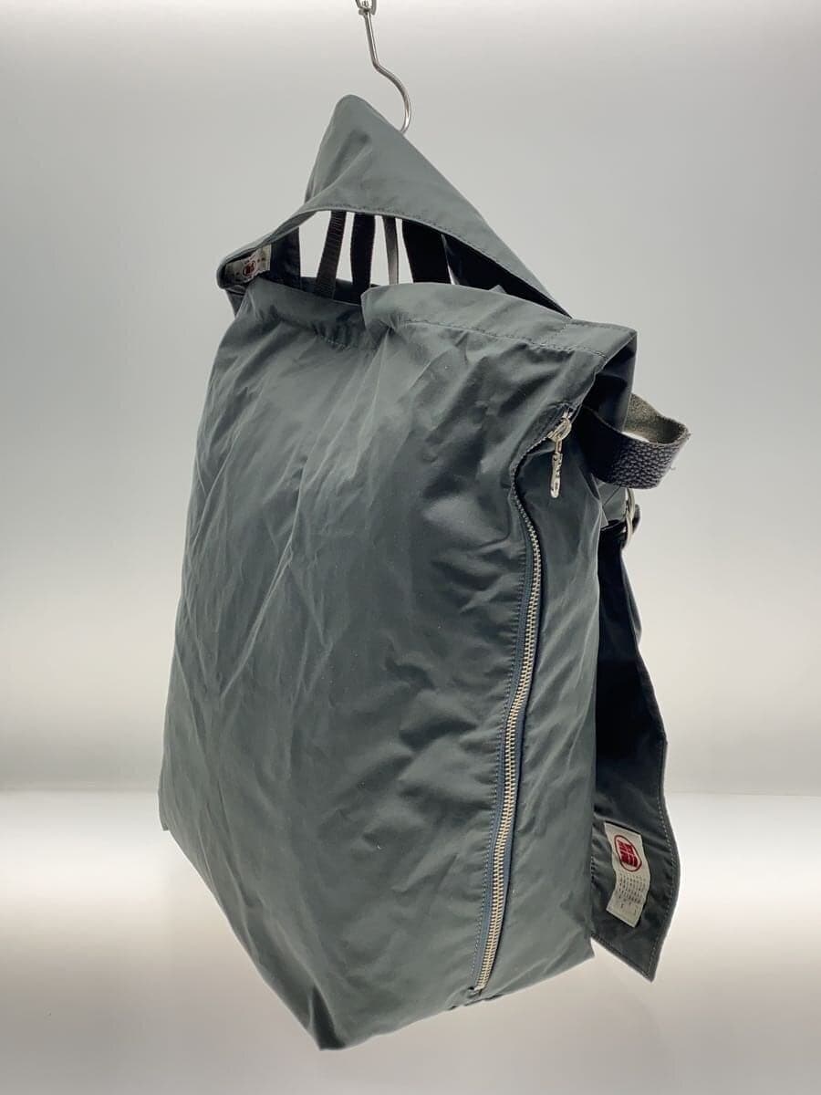 Yorozu Crossbody Bag Nylon Gray 2