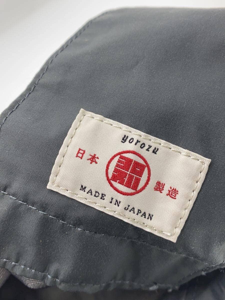 Yorozu Crossbody Bag Nylon Gray 5