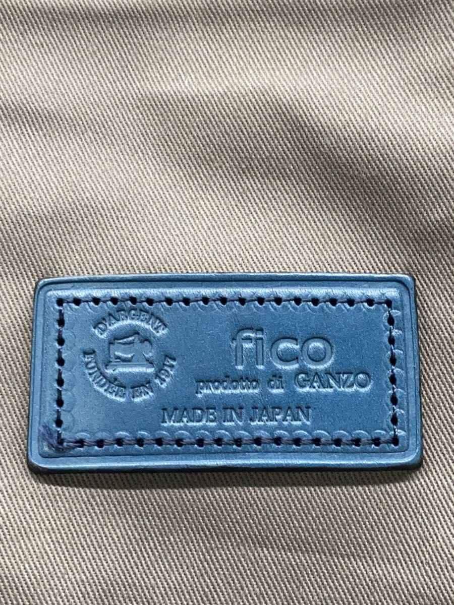 GANZO Backpack -- NVY 5