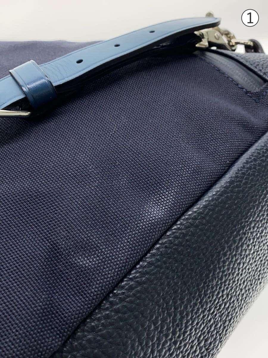 GANZO Backpack -- NVY 7