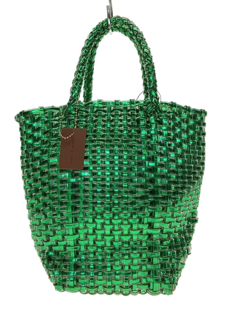 Spick & Span Handbag -- GRN Solid Color
