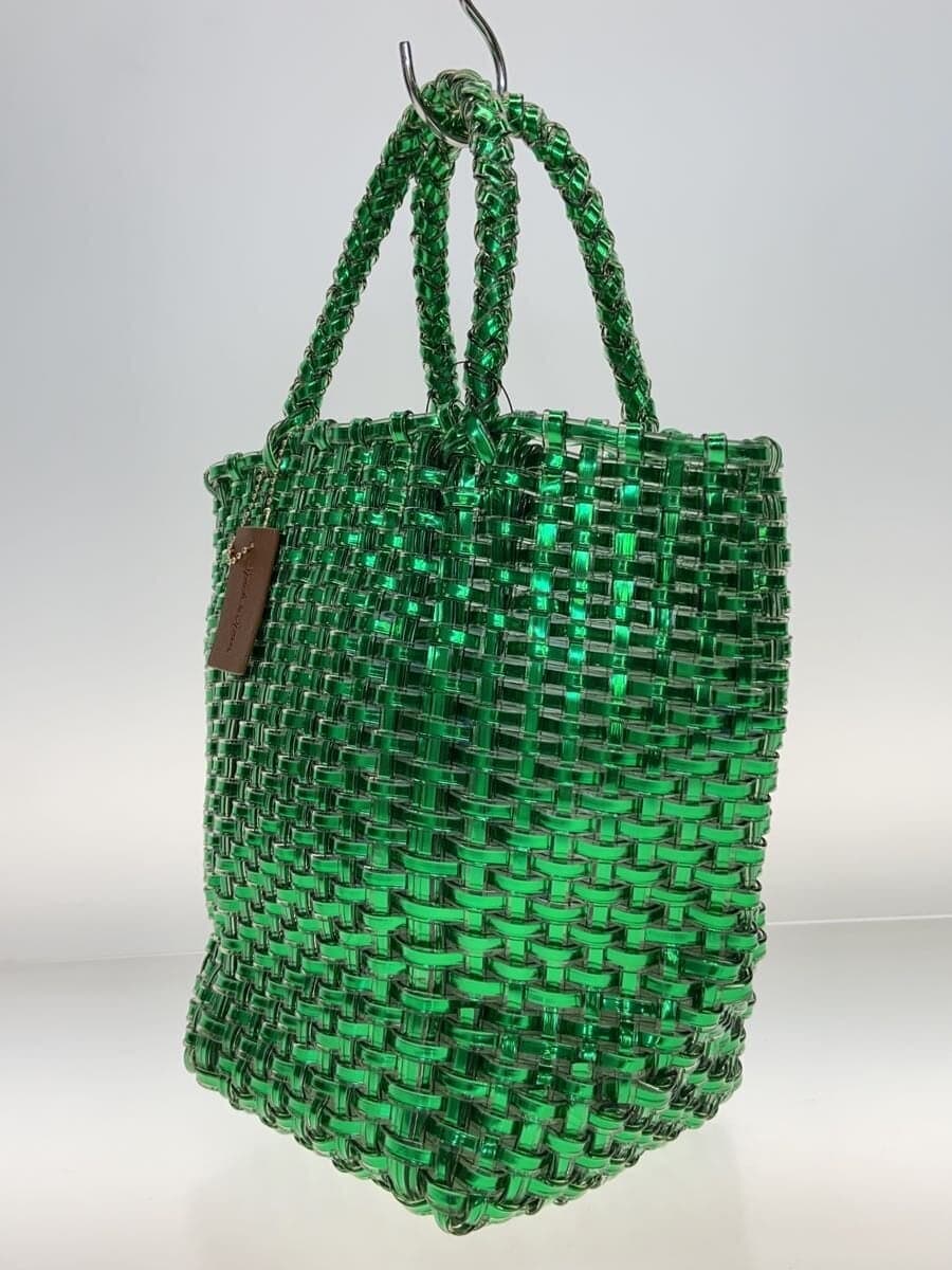 Spick & Span Handbag -- GRN Solid Color 2