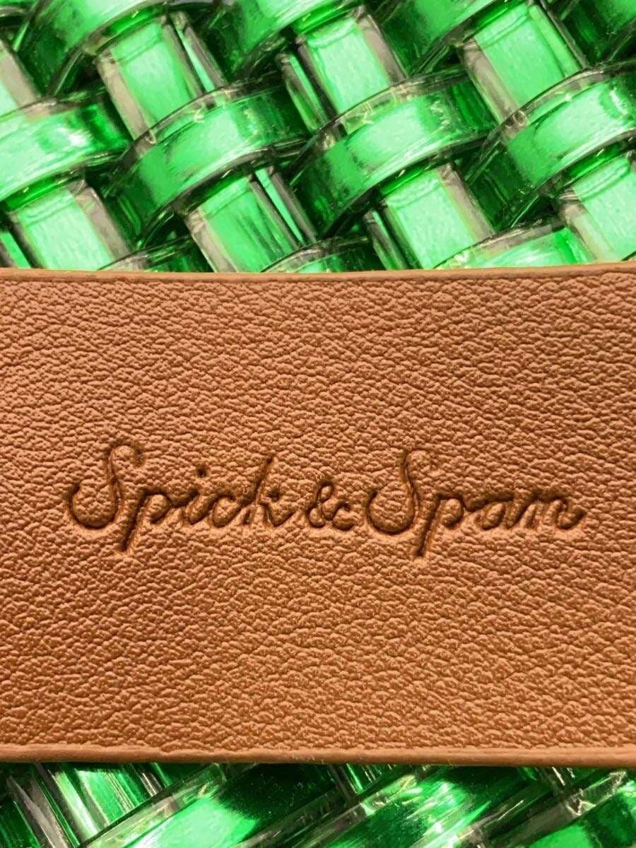 Spick & Span Handbag -- GRN Solid Color 5