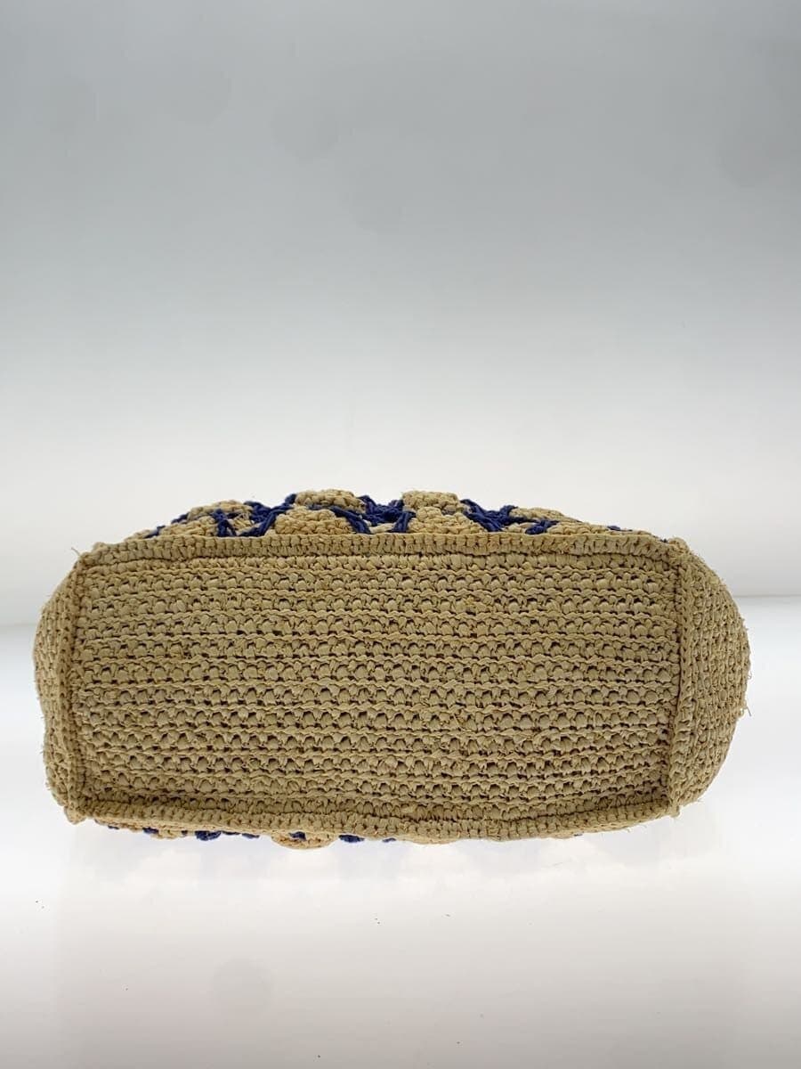 Helen Kaminski tote bag -- Beige 4