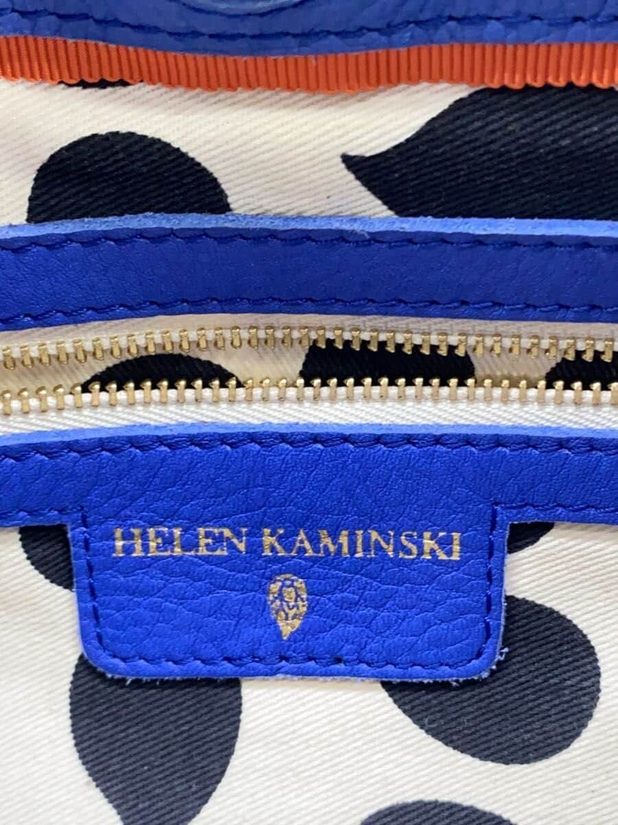 Helen Kaminski tote bag -- Beige 5