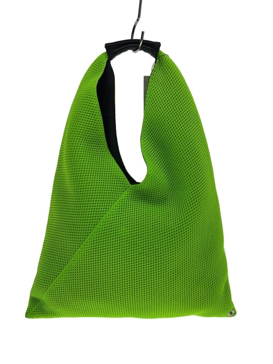 MM6 Tote Bag -- GRN S54WD0043