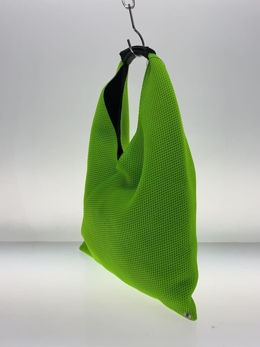 MM6 Tote Bag -- GRN S54WD0043 2