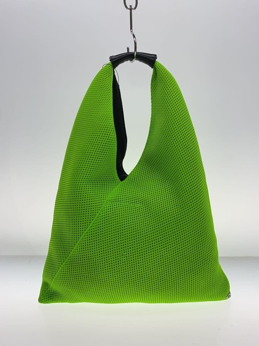 MM6 Tote Bag -- GRN S54WD0043 3
