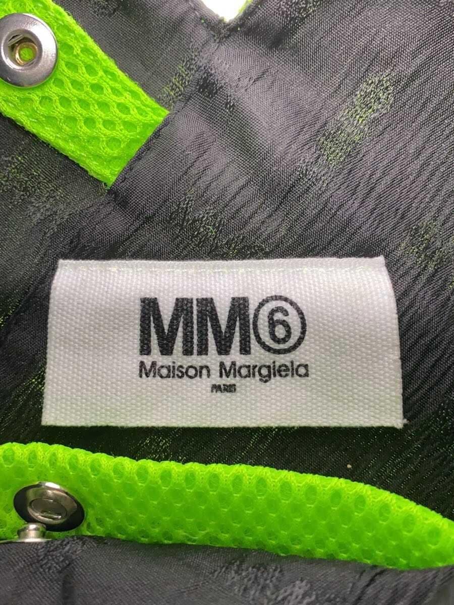 MM6 Tote Bag -- GRN S54WD0043 5