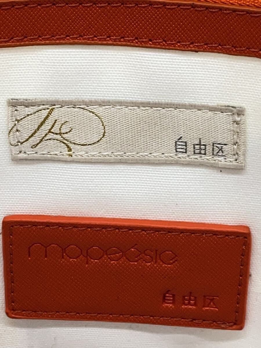 Jiyuku Handbag WHT All Over Pattern 5