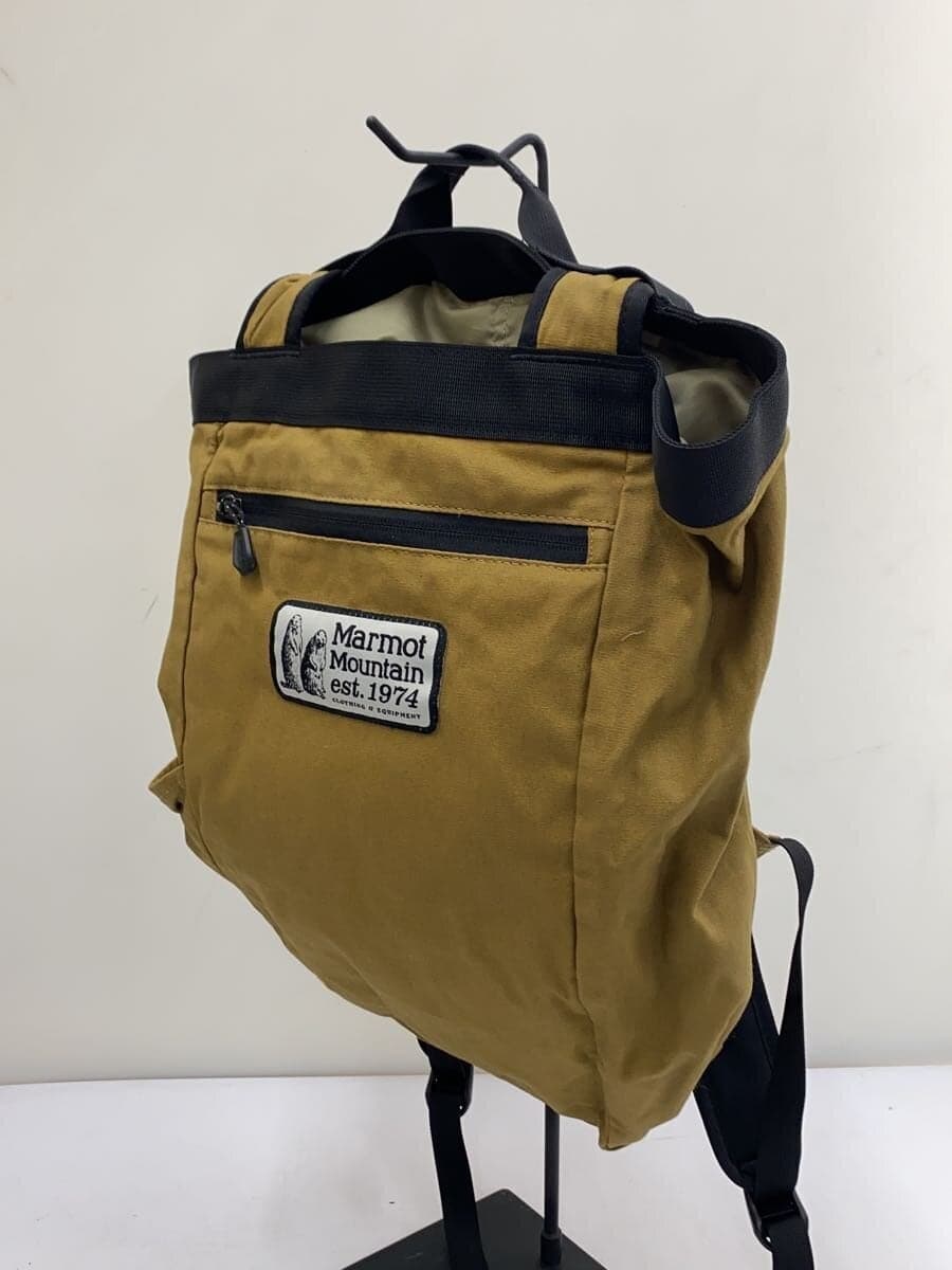 Marmot Backpack CML Solid 2