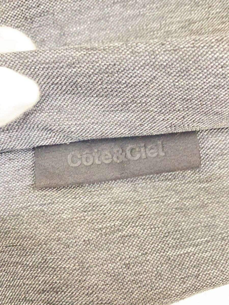 COTE&CIEL Backpack GRY Solid 4