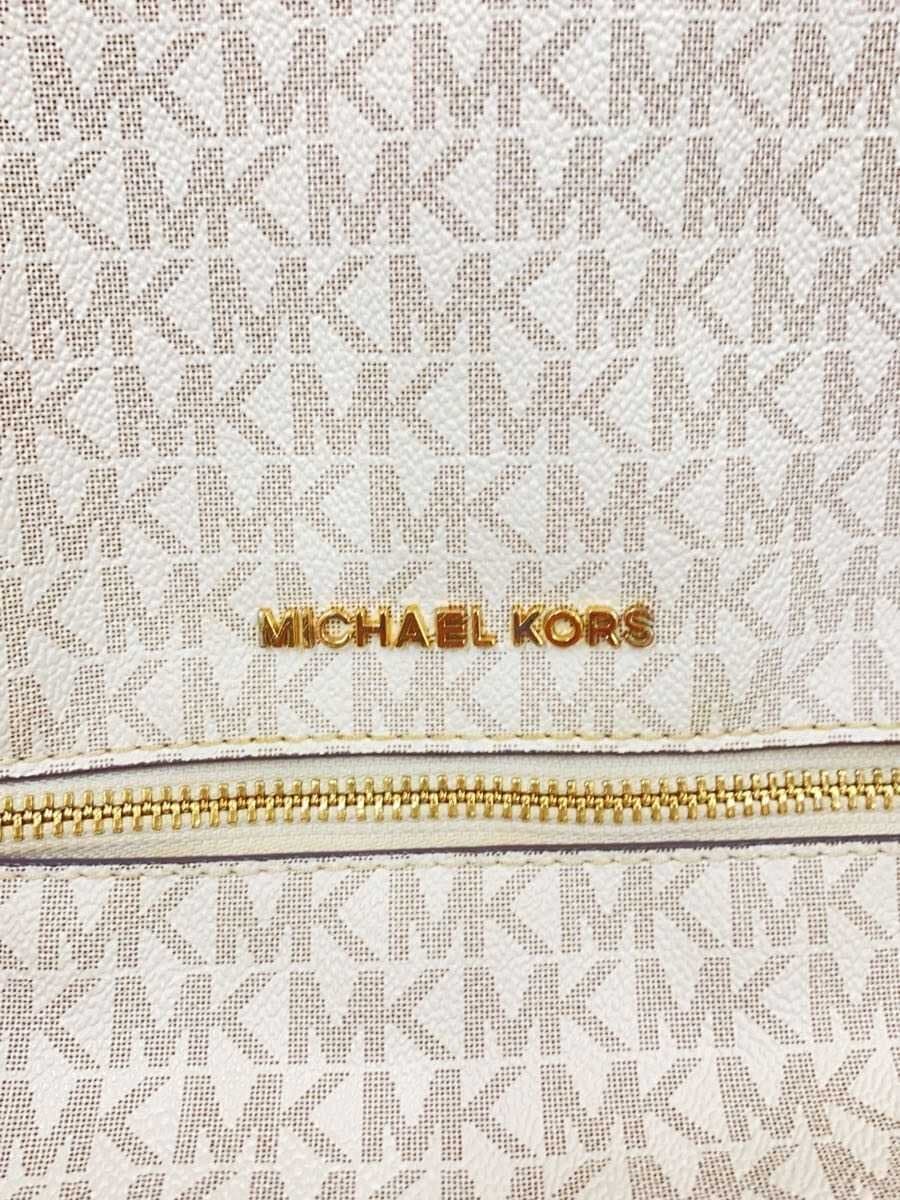 MICHAEL KORS Backpack WHT All Over Pattern av-1911 Yellowing 5