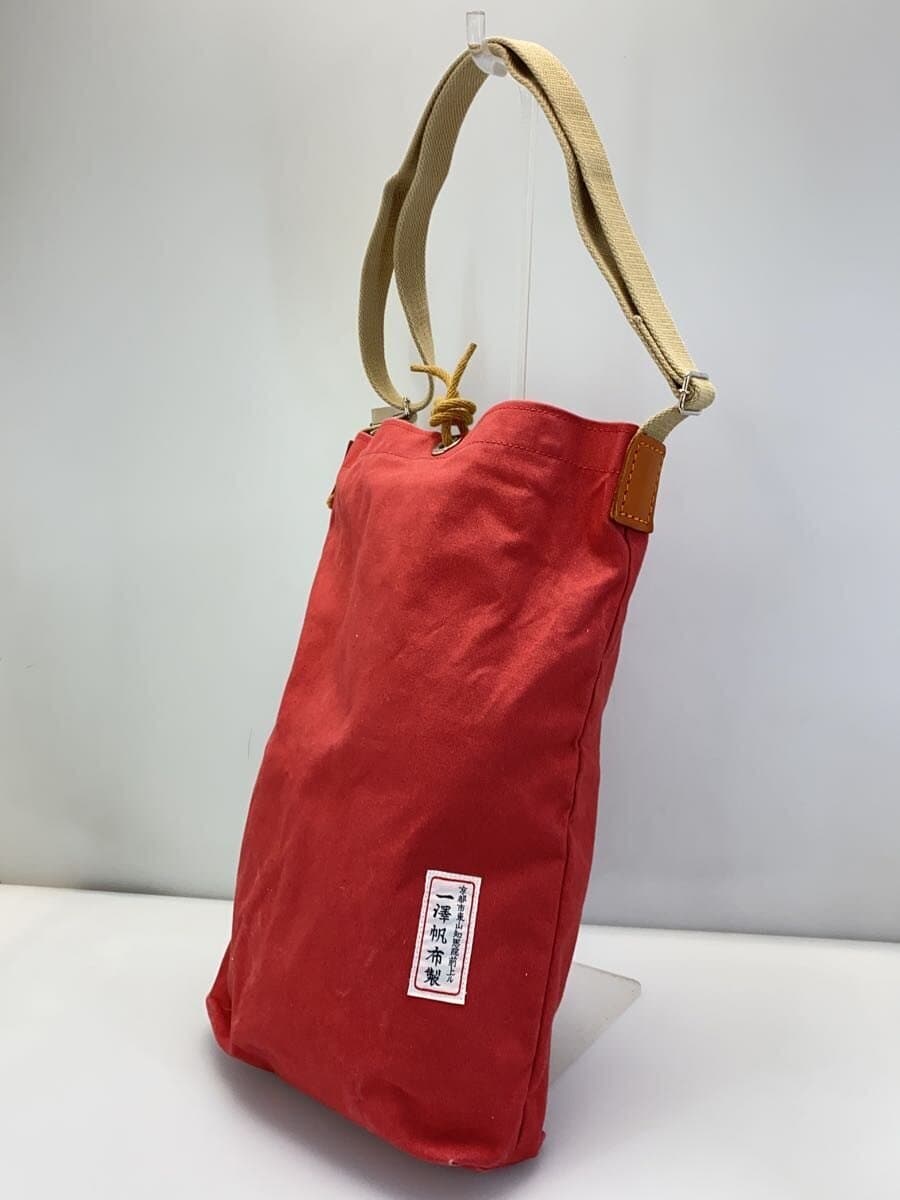 Ichizawa Hanpu Made Tote Bag RED Solid 2